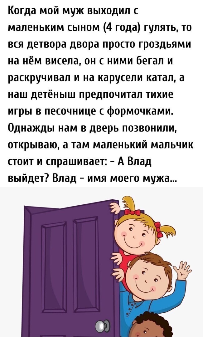 Веселые  картинки