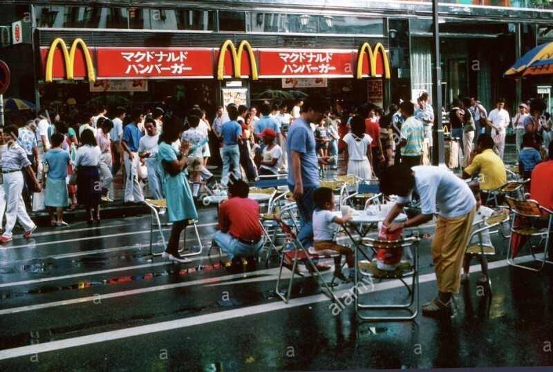 Из истории первого McDonald's в Японии