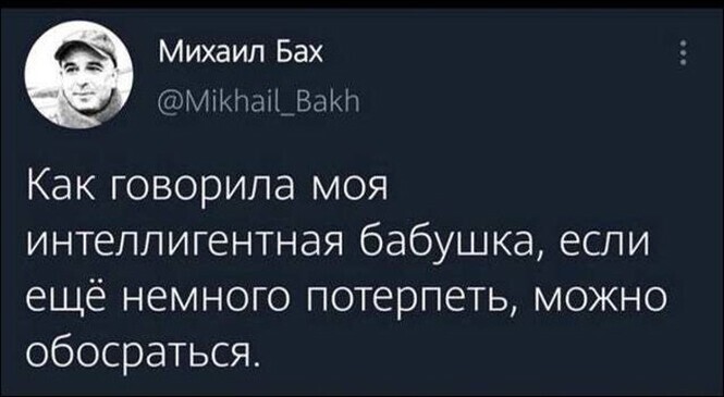 Смешные и познавательные картинки