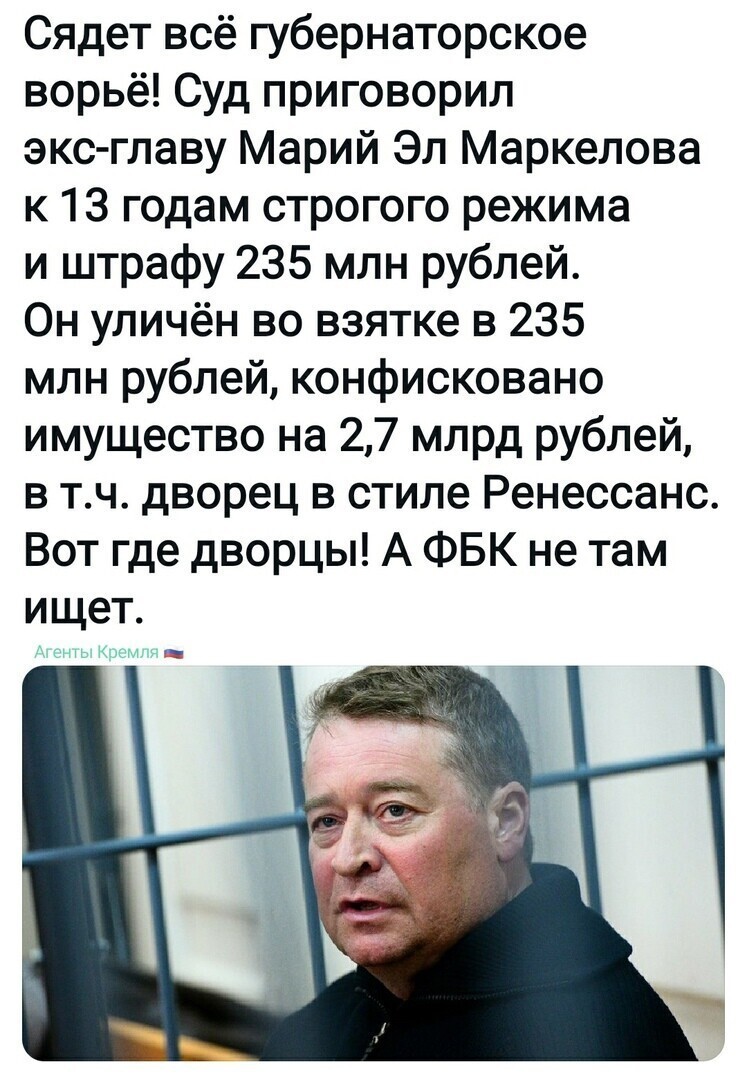 Политические комментарии и другой разный юмор с сарказмом и без