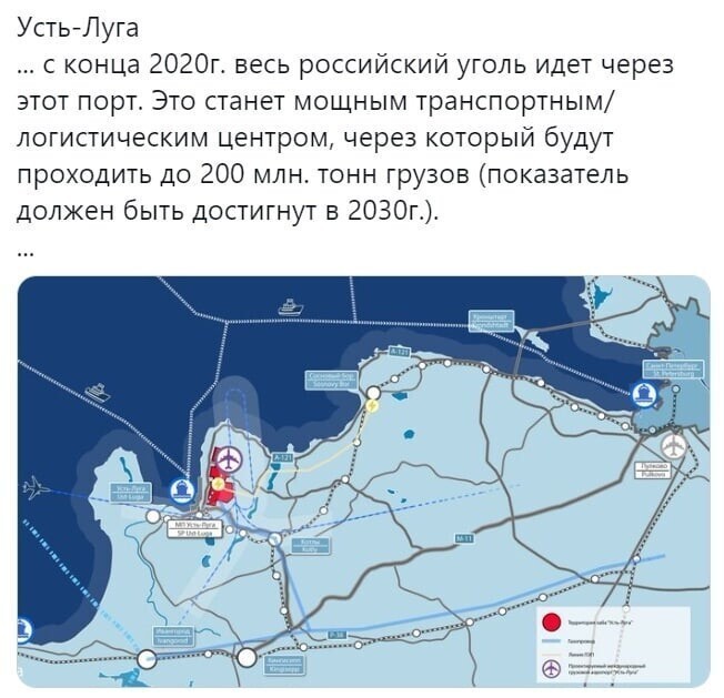 Прибалты негодуют, откровенно не понимая "А нас-то за що?"