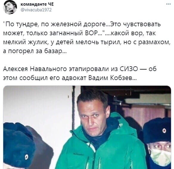 Политические комментарии и другой разный юмор с сарказмом и без