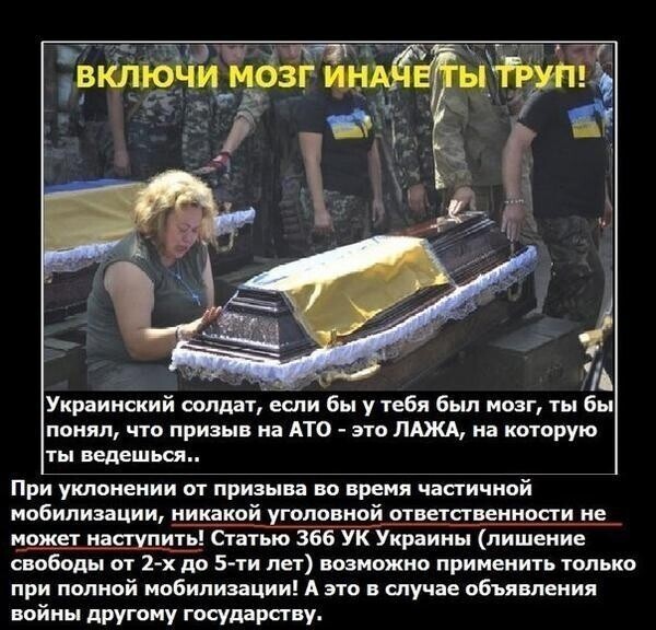 Политические комментарии и другой разный юмор с сарказмом и без