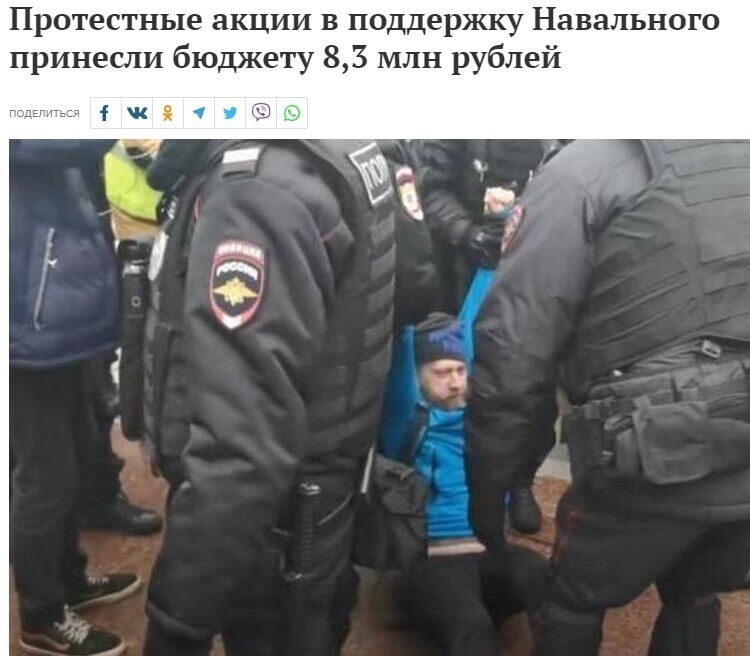 Прибыльное дело хомяков обилечивать.