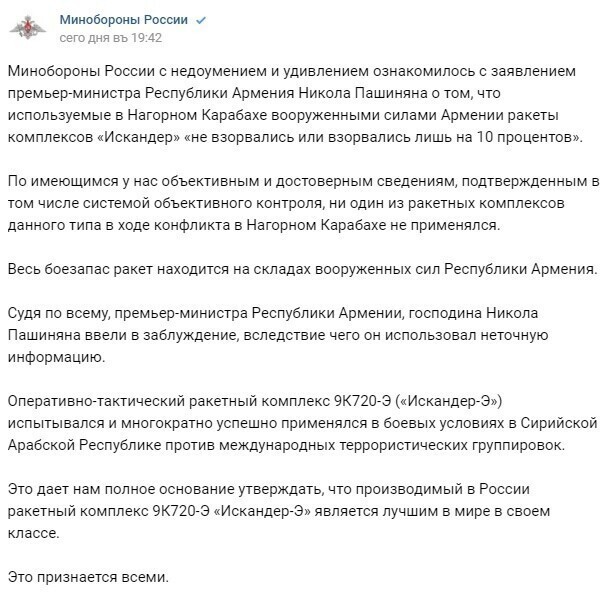 Политические комментарии и другой разный юмор с сарказмом и без
