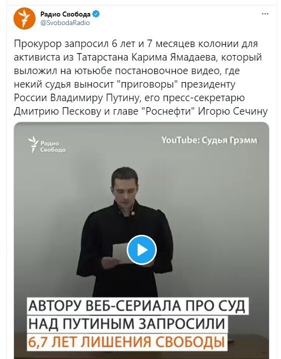 Политические комментарии и другой разный юмор с сарказмом и без