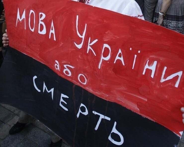 Как Зеленский натравил ультрас на русскоговорящих на Донбассе