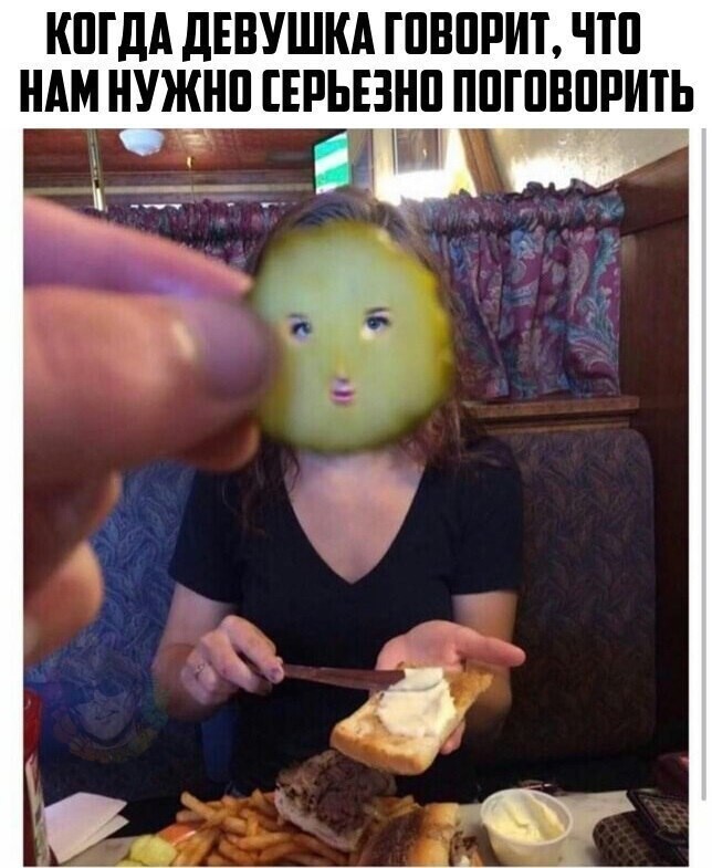 Веселые  картинки