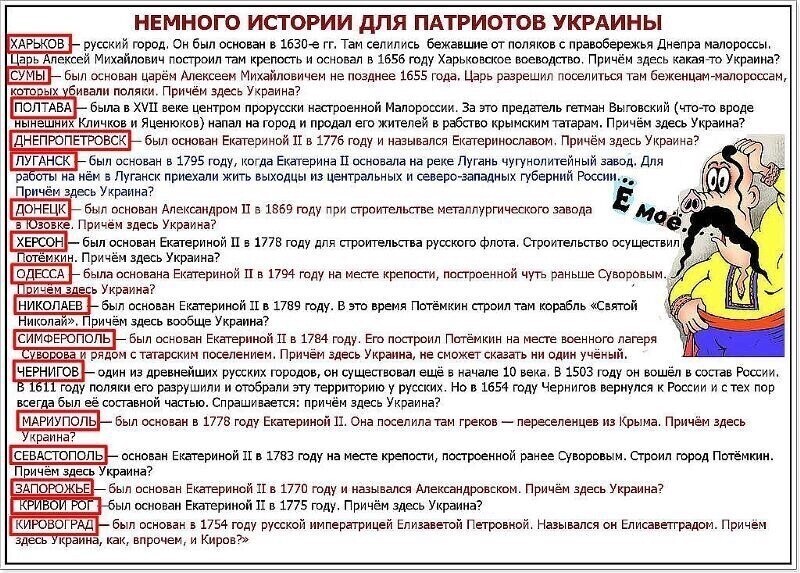 О политике и не только