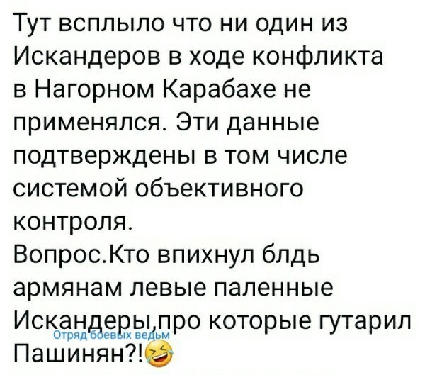 О политике и не только