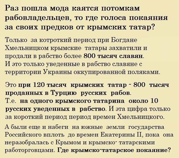 О политике и не только