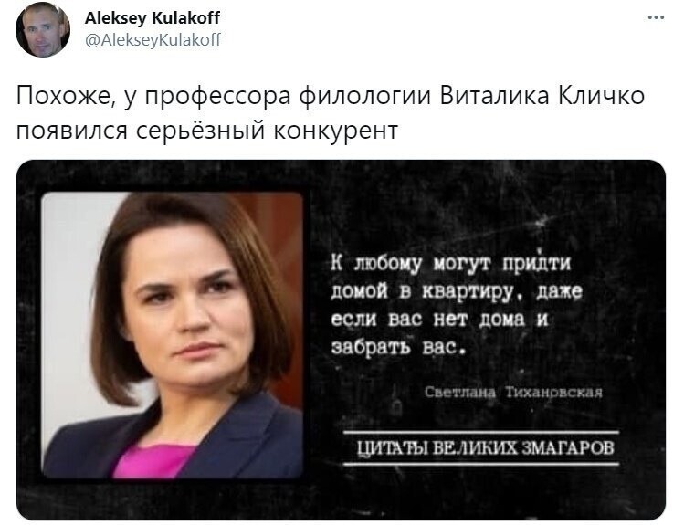 О политике и не только