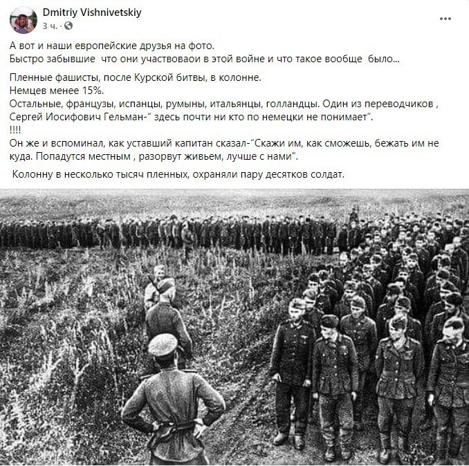 О политике и не только