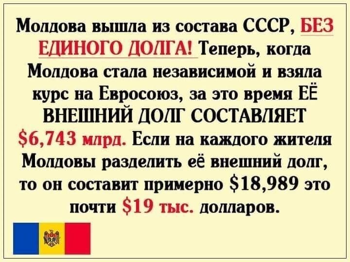 Россия меняет логистические ландшафты
