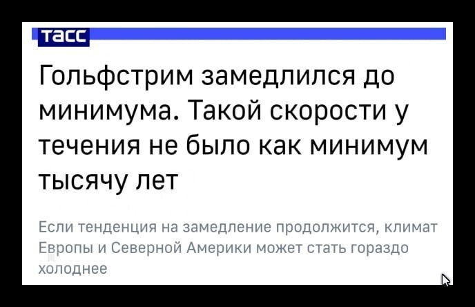 Политические комментарии и другой разный юмор с сарказмом и без