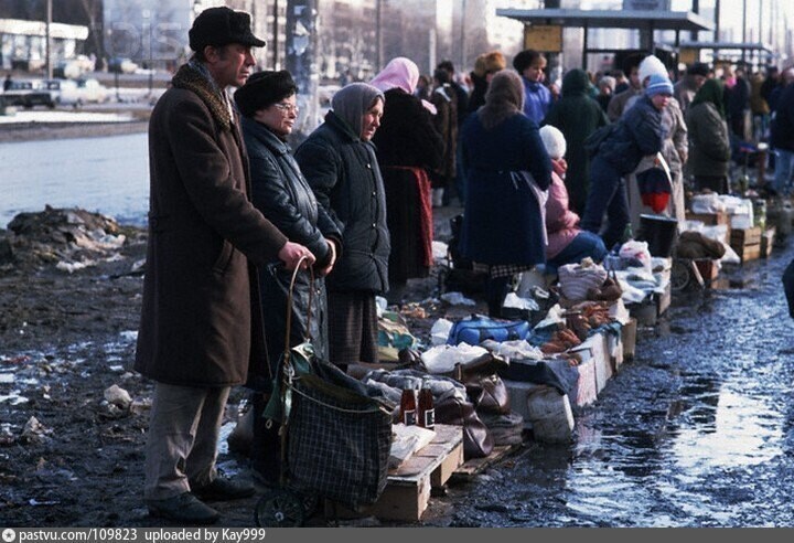 В девяностые