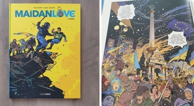 Вот такая забористая штука попалась. Графический роман «MAIDAN LOVE»