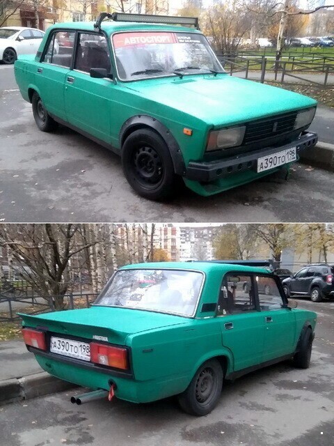 Автовсячина