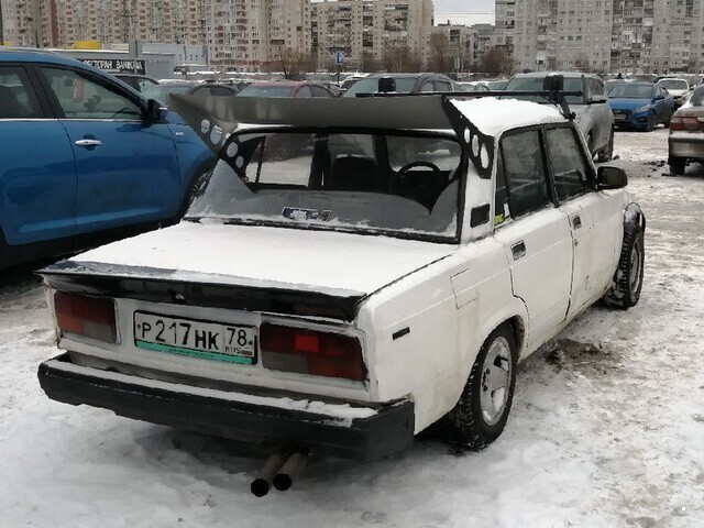 Автовсячина