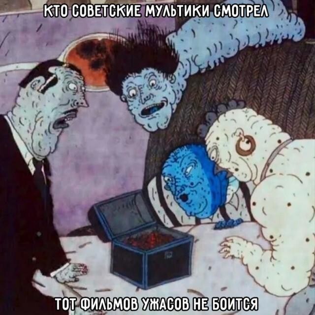 Картинки на поржать