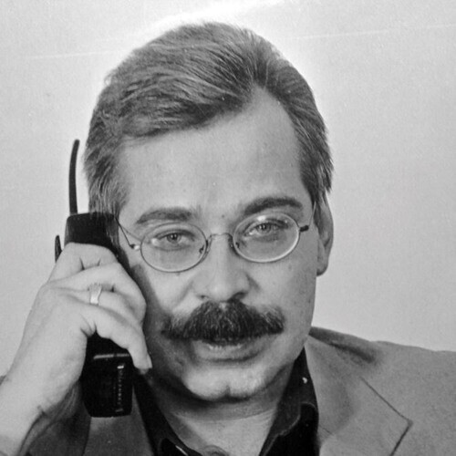 Кто же поджег гостиницу «Ленинград»?