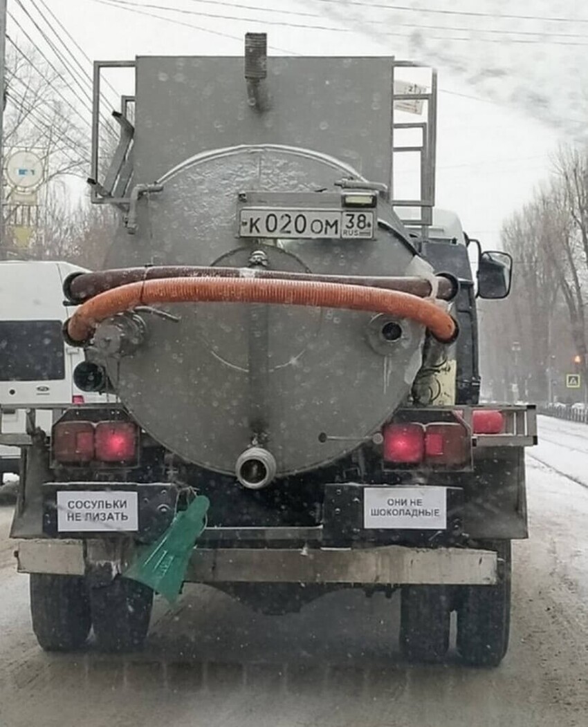 Прикольные картинки и другой юмор для понедельника!