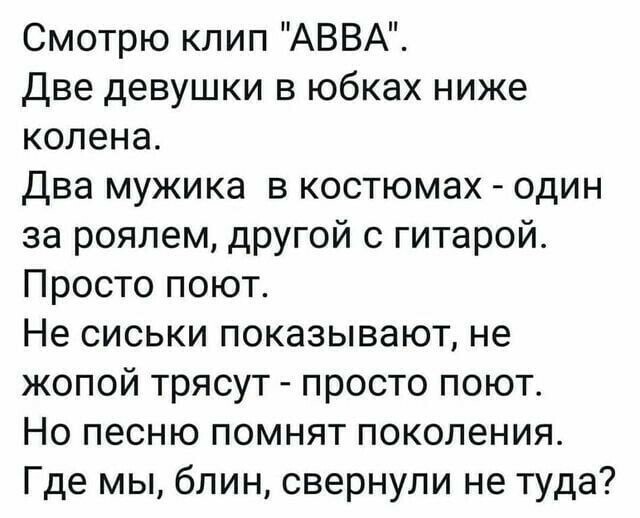 Политические комментарии и другой разный юмор с сарказмом и без