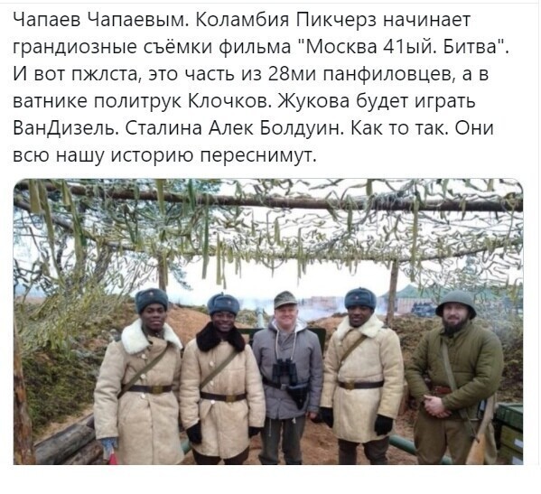 ВИН Дизель...!!!