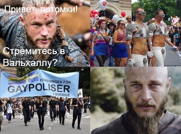 Политические комментарии и другой разный юмор с сарказмом и без