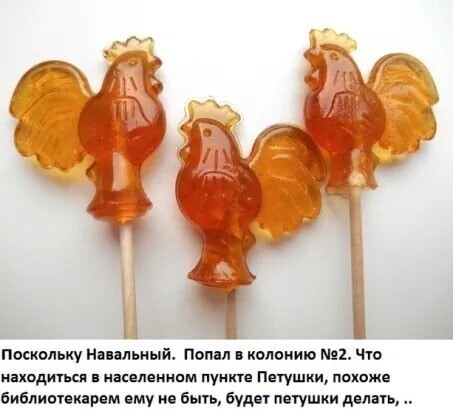 Политические комментарии и другой разный юмор с сарказмом и без