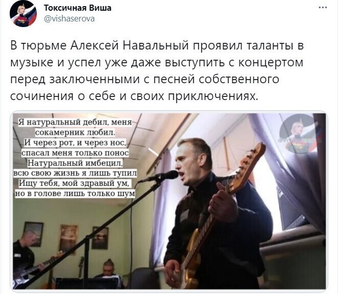Политические комментарии и другой разный юмор с сарказмом и без