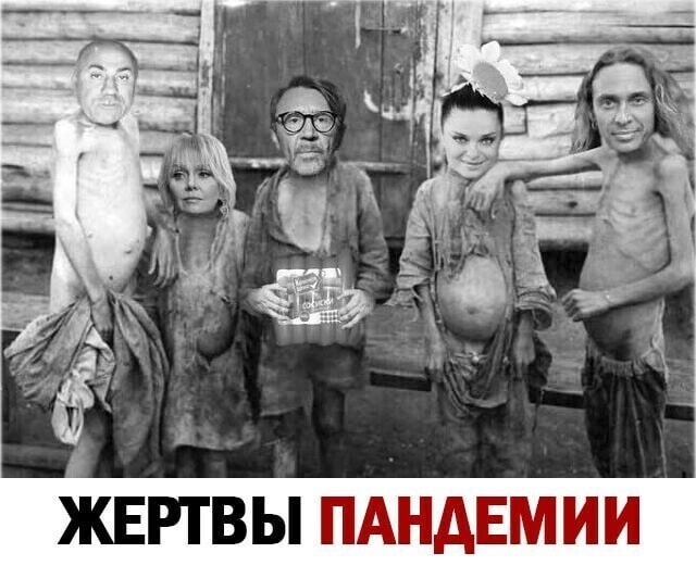 Политические комментарии и другой разный юмор с сарказмом и без
