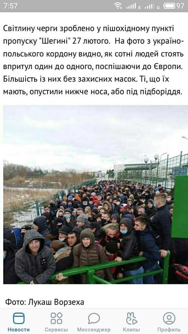 Политические комментарии и другой разный юмор с сарказмом и без