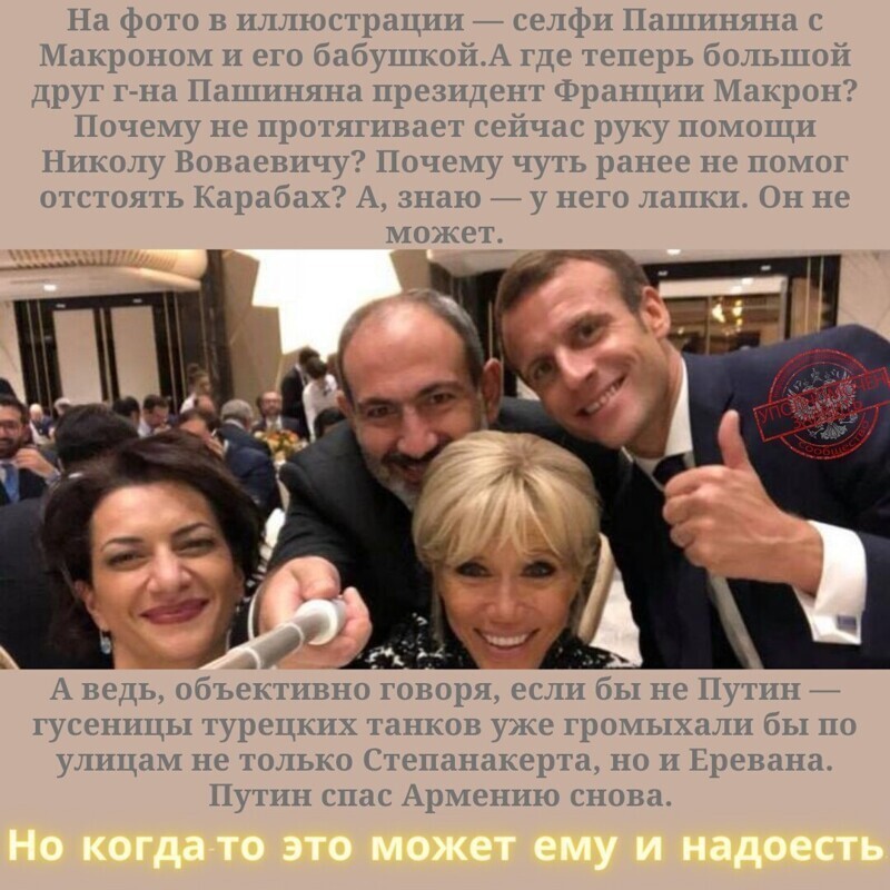 Политические комментарии и другой разный юмор с сарказмом и без