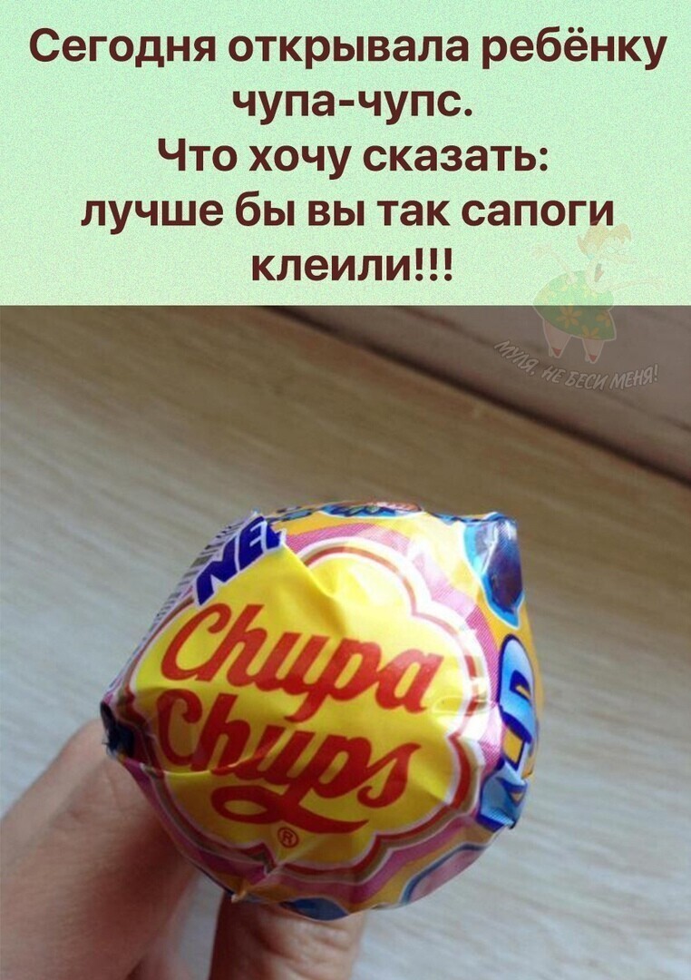 Веселые  картинки