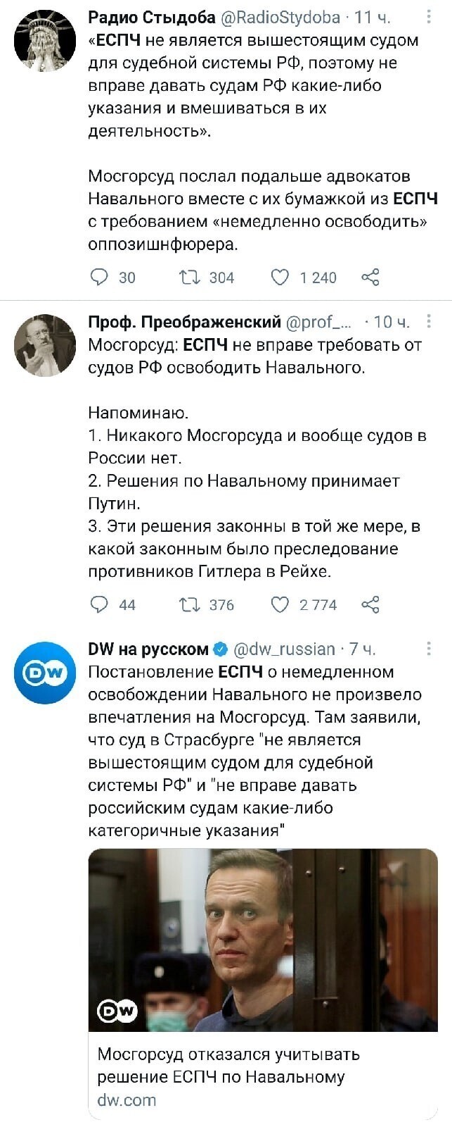 ололоше наверное так же сказали, не не посадят, а если вдруг посадят, так быстренько еспч, все дела, и в шоколаде. Но что то пошло не так 