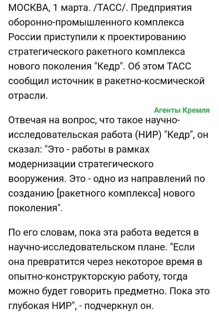 Политические комментарии и другой разный юмор с сарказмом и без