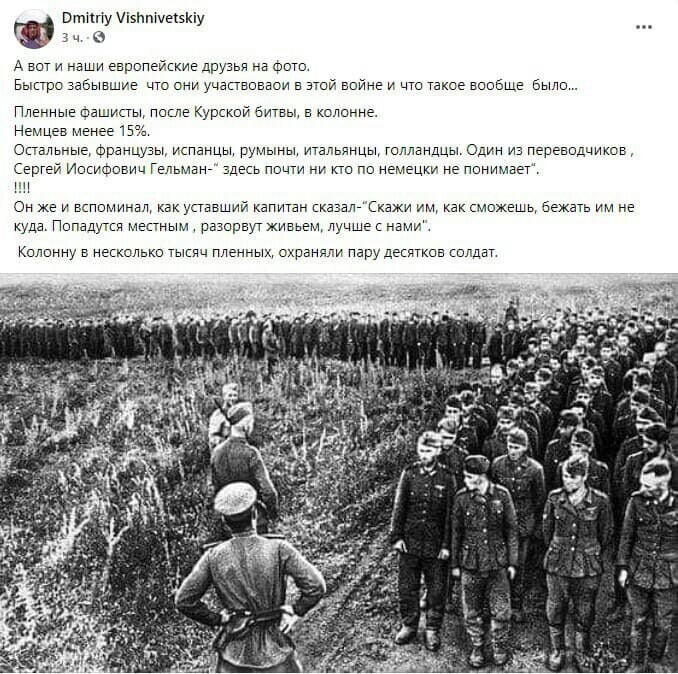 Политические комментарии и другой разный юмор с сарказмом и без