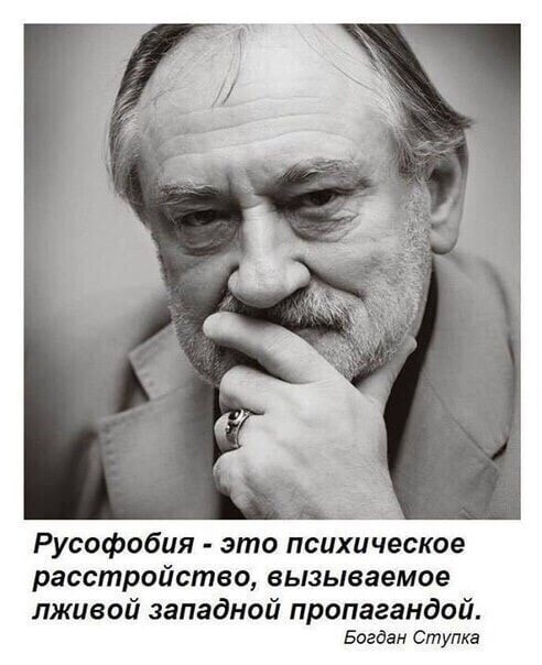Лечится экономически. Прибалтика уже на себе это почувствовала: шпроты не нужны, железные дороги не нужны, порты не нужны.