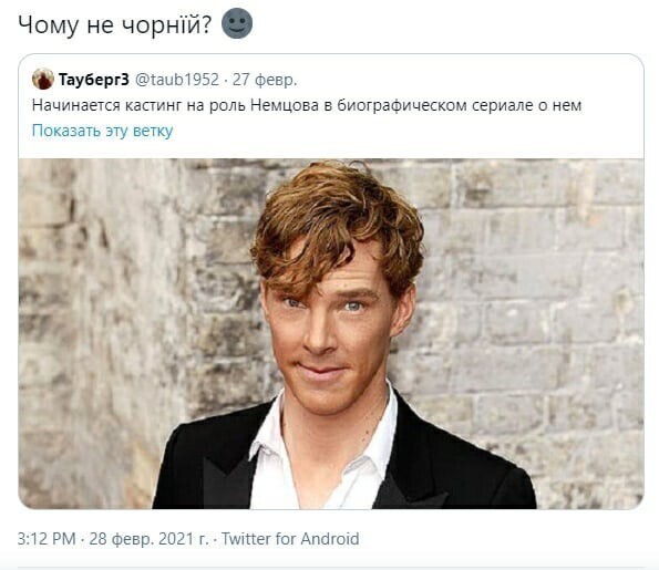 Политические комментарии и другой разный юмор с сарказмом и без