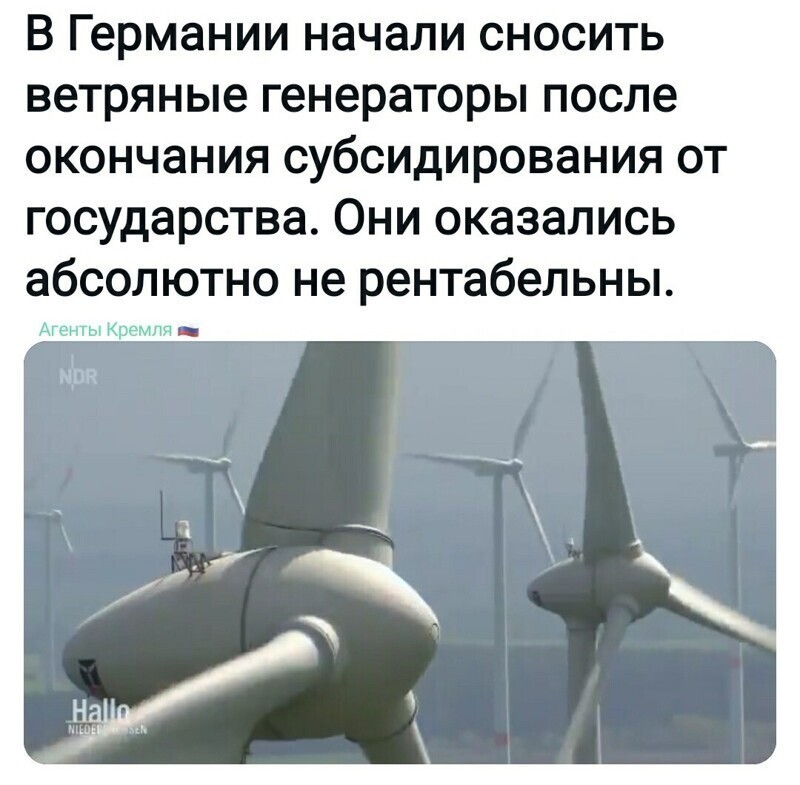 Политические комментарии и другой разный юмор с сарказмом и без