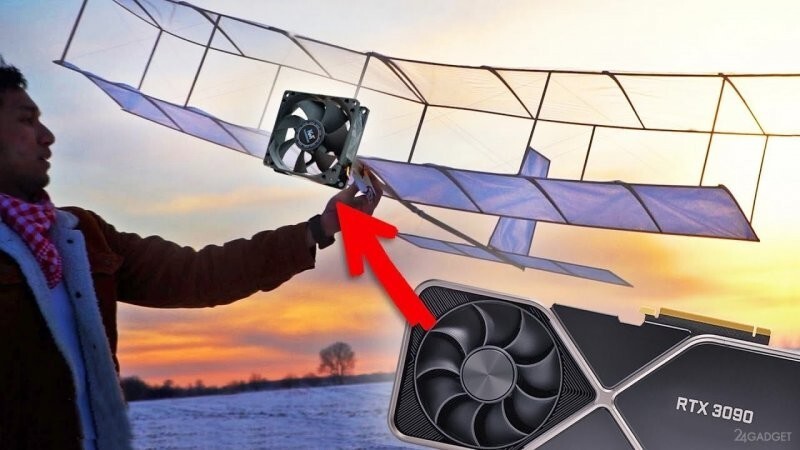 Блогер создал самолет, летающий с помощью компьютерного вентилятора (видео)