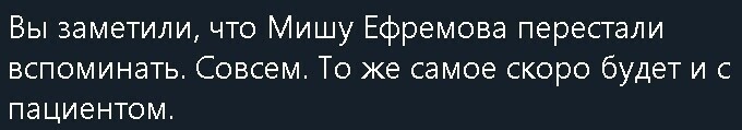 Политические комментарии и другой разный юмор с сарказмом и без = 2