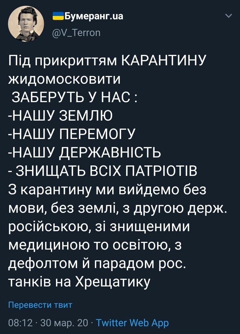 Нет , уж .Живите на свои.