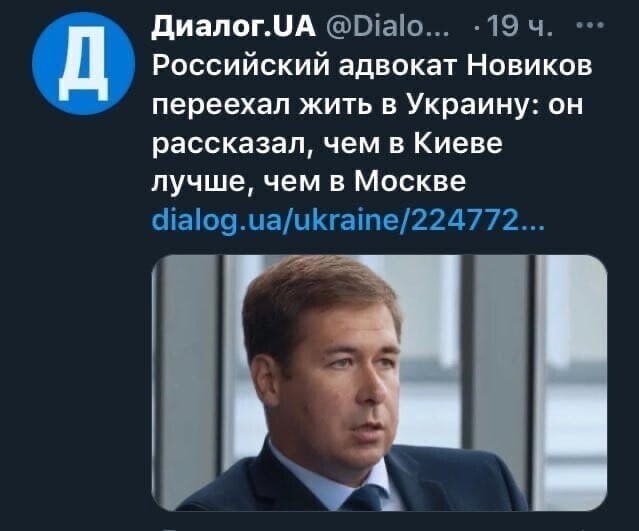 Главное, теперь его обратно не впускать, как бы не плакал на границе.