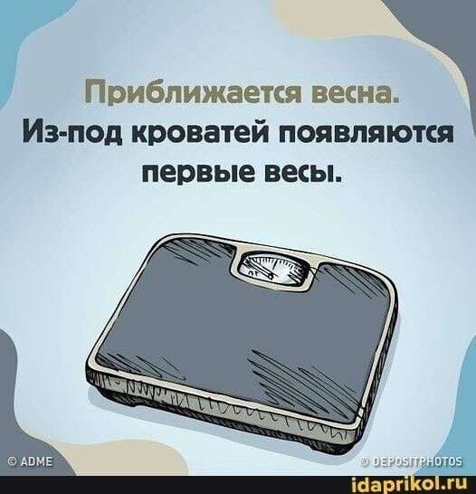 Политические комментарии и другой разный юмор с сарказмом и без = 2