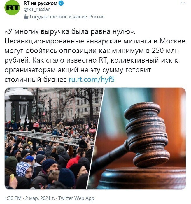 Отлично, давно надо было подавать иск на бешеных хомяков, мешающих нормальным людям работать и отдыхать. #ДавиИхБлть