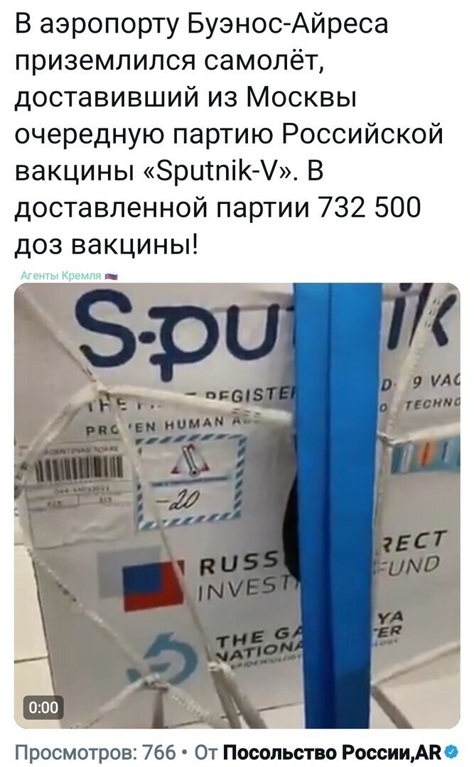 Политические комментарии и другой разный юмор с сарказмом и без = 2
