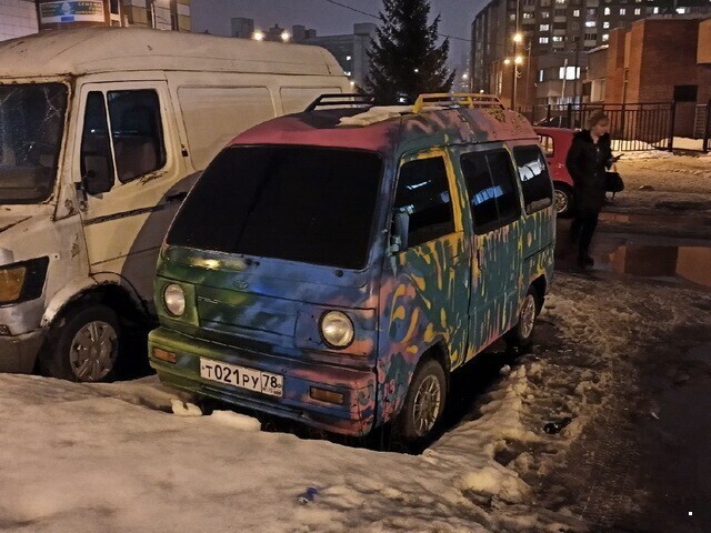 Автовсячина