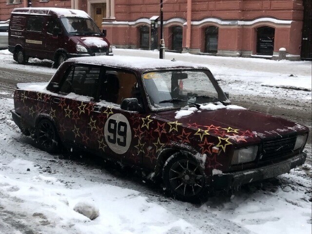 Автовсячина